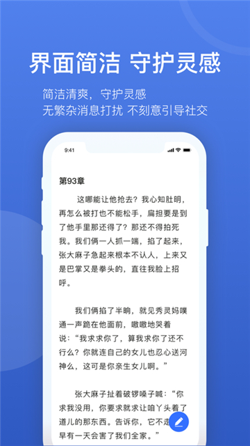 灯果写作2025