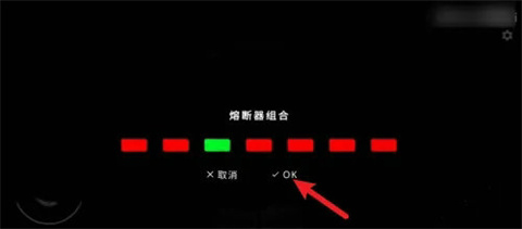 the ghost正版