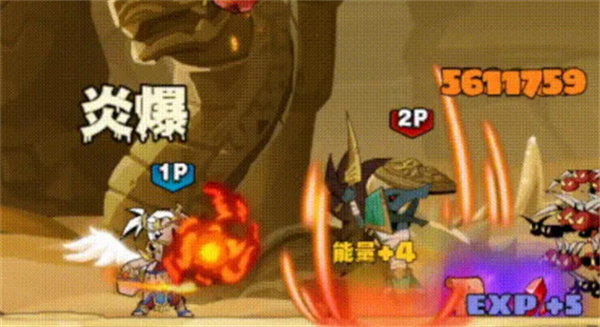英雄无闪火球炎爆流攻略