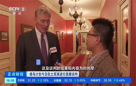 乘风tv电视版