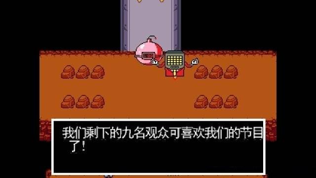 传说之下红与黄的传说汉化版