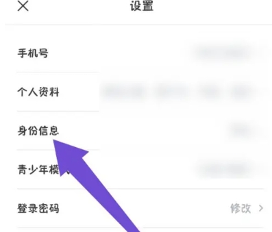 考霸刷题宝刷题