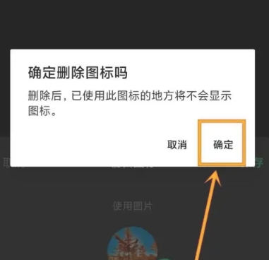 浮生记日记