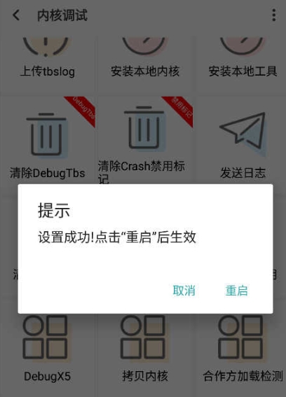 聚神铺搜索引擎