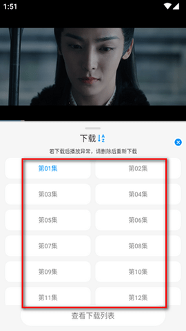 麦田影院tv