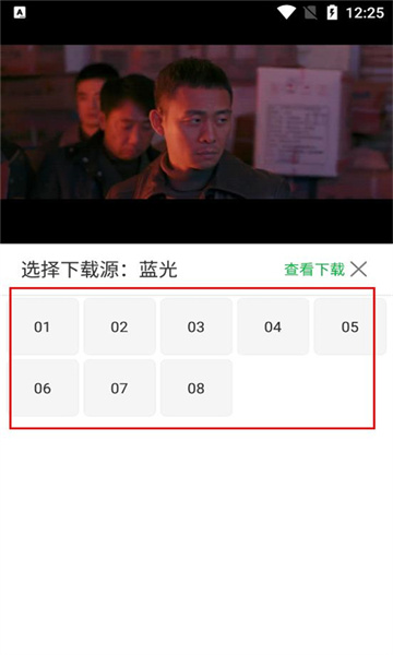 蜂鸟追剧免费