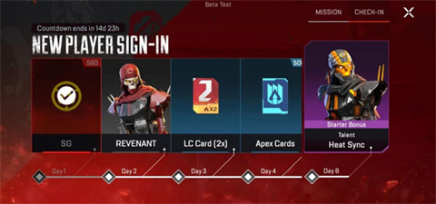 Apex英雄手游国际版