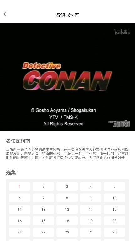 宅此方
