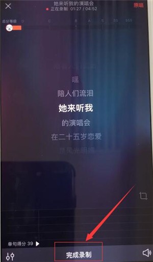 唱吧2023