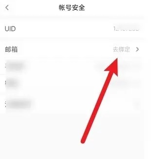 赛氪