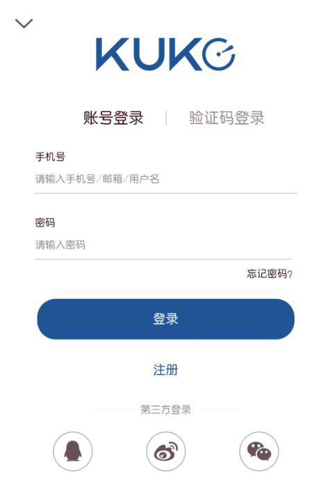 库客音乐2024