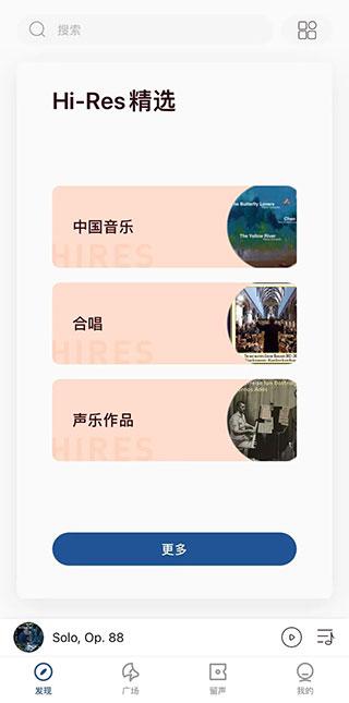 库客音乐2024