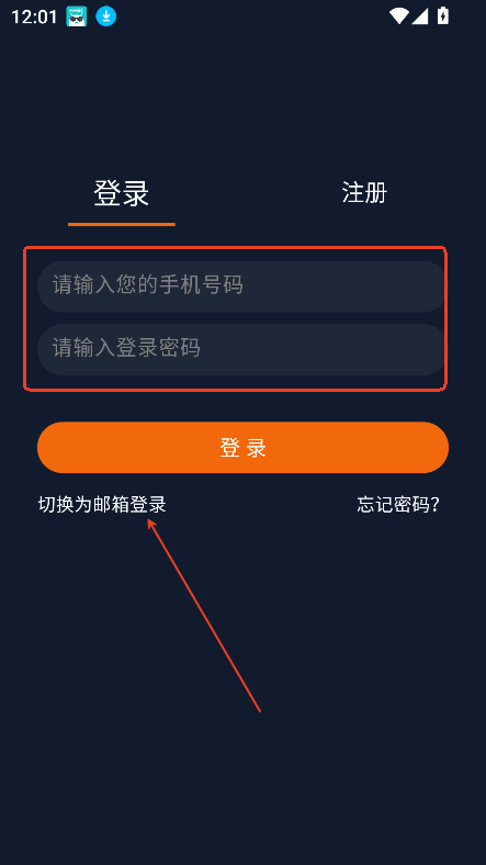 宅此方