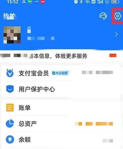 唱吧