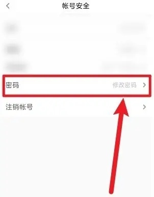 赛氪