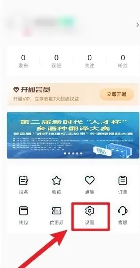 赛氪