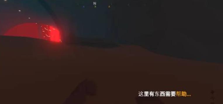 血染小镇内置菜单