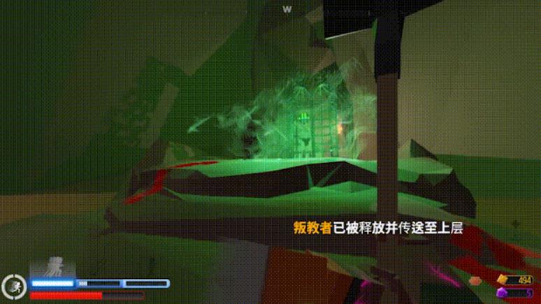 血染小镇内置菜单