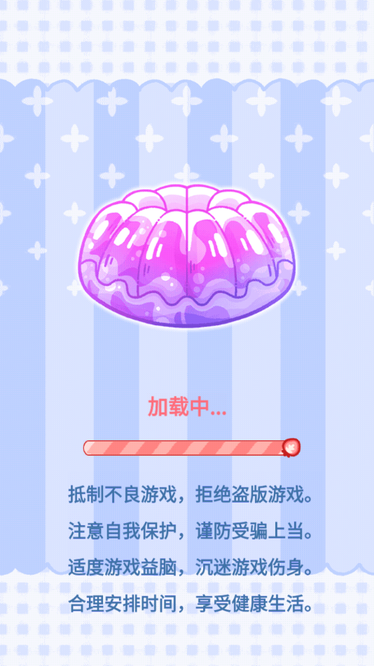 吃播达人模拟器
