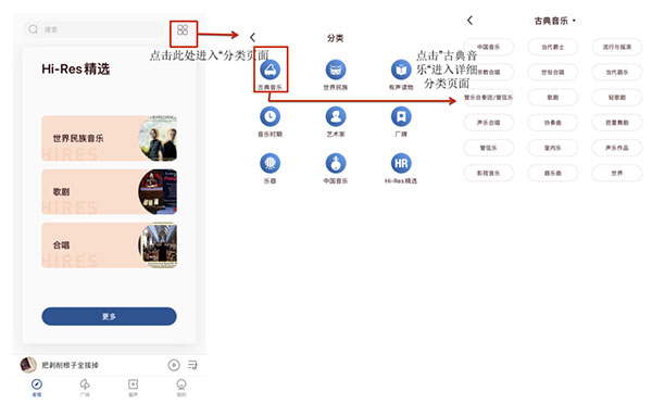 库客音乐2024