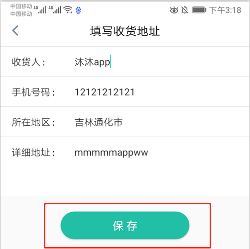 赛氪