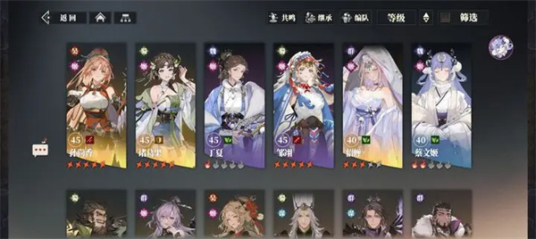 三国志幻想大陆2平民160层攻略分享