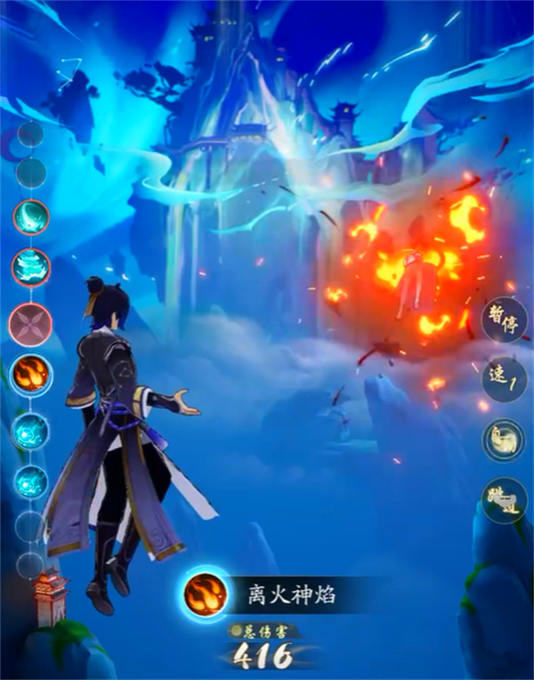 风行法修体系玩法攻略解读