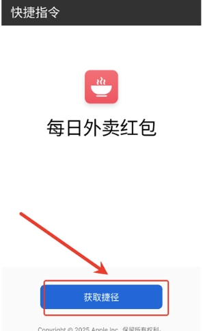 柯基捷径库