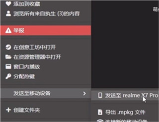 墙纸引擎