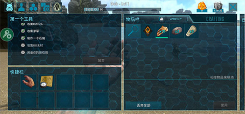 方舟生存进化2025