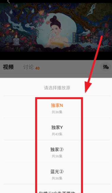 小柚子追剧
