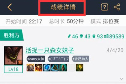 腾讯游戏中心