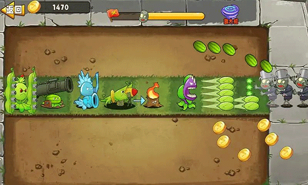 植物大战僵尸变异大招版