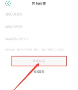 小七手游平台