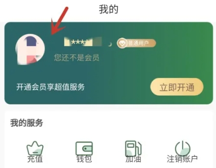 呱呱电话