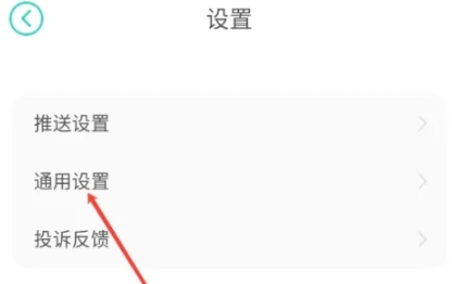 小七手游平台