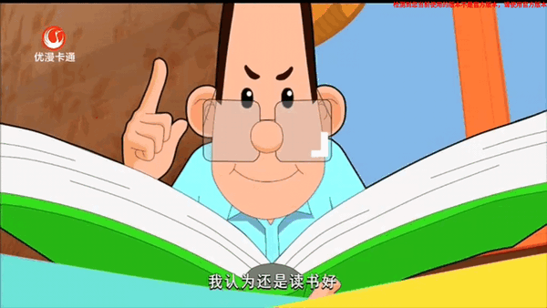 炫彩电视tv