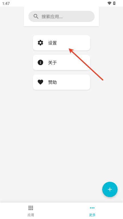APK Share