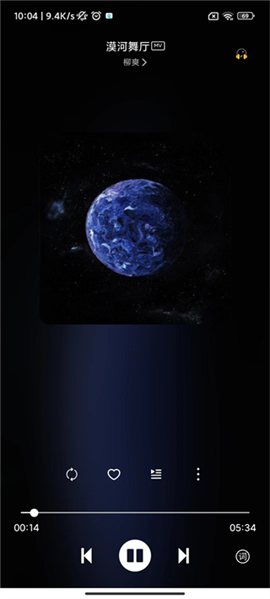 Soul音乐免费版