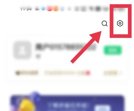 OPPO应用市场软件