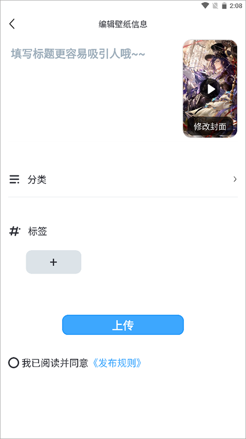啊噗啊噗