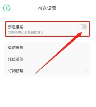 小七手游平台