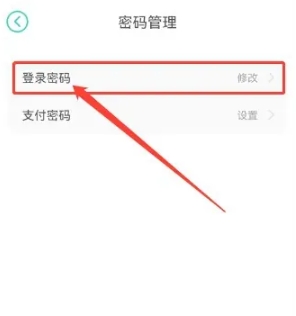 小七手游平台