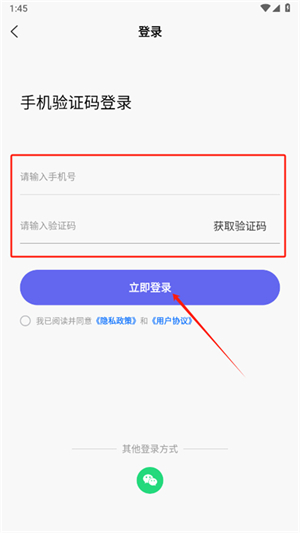 AI智能小助手正版