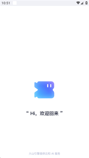 剪小映