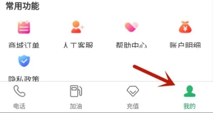呱呱电话