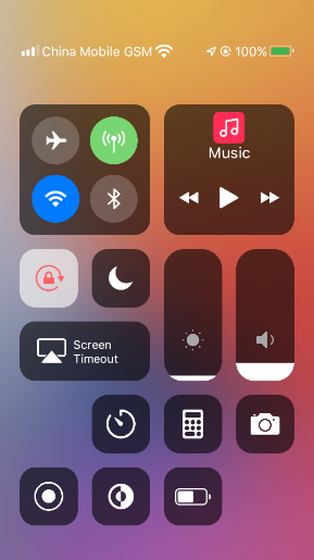 ios15控制中心