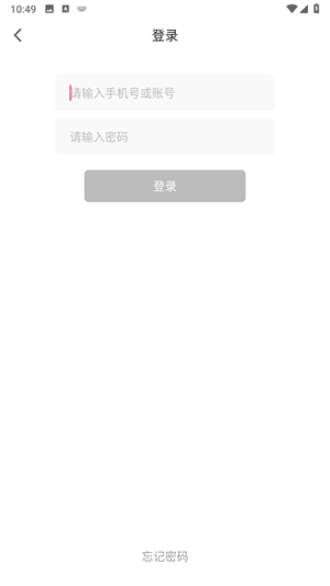 51吃瓜网