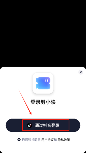 剪小映