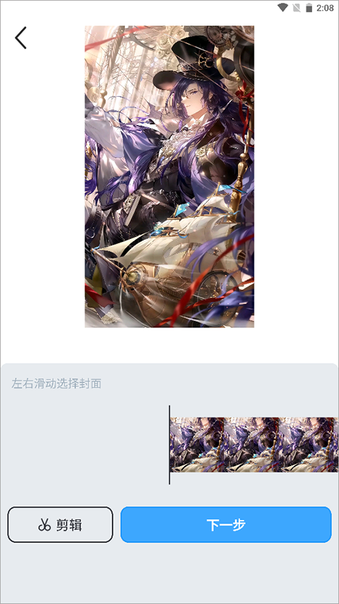 啊噗啊噗